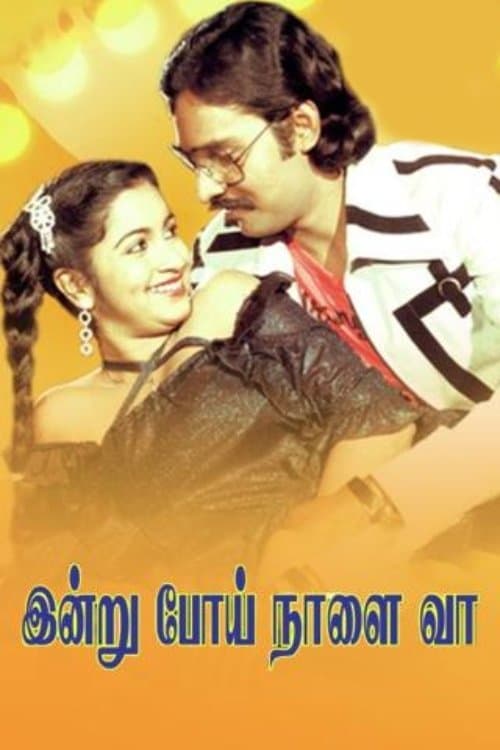 Poster Indru Poi Naalai Vaa