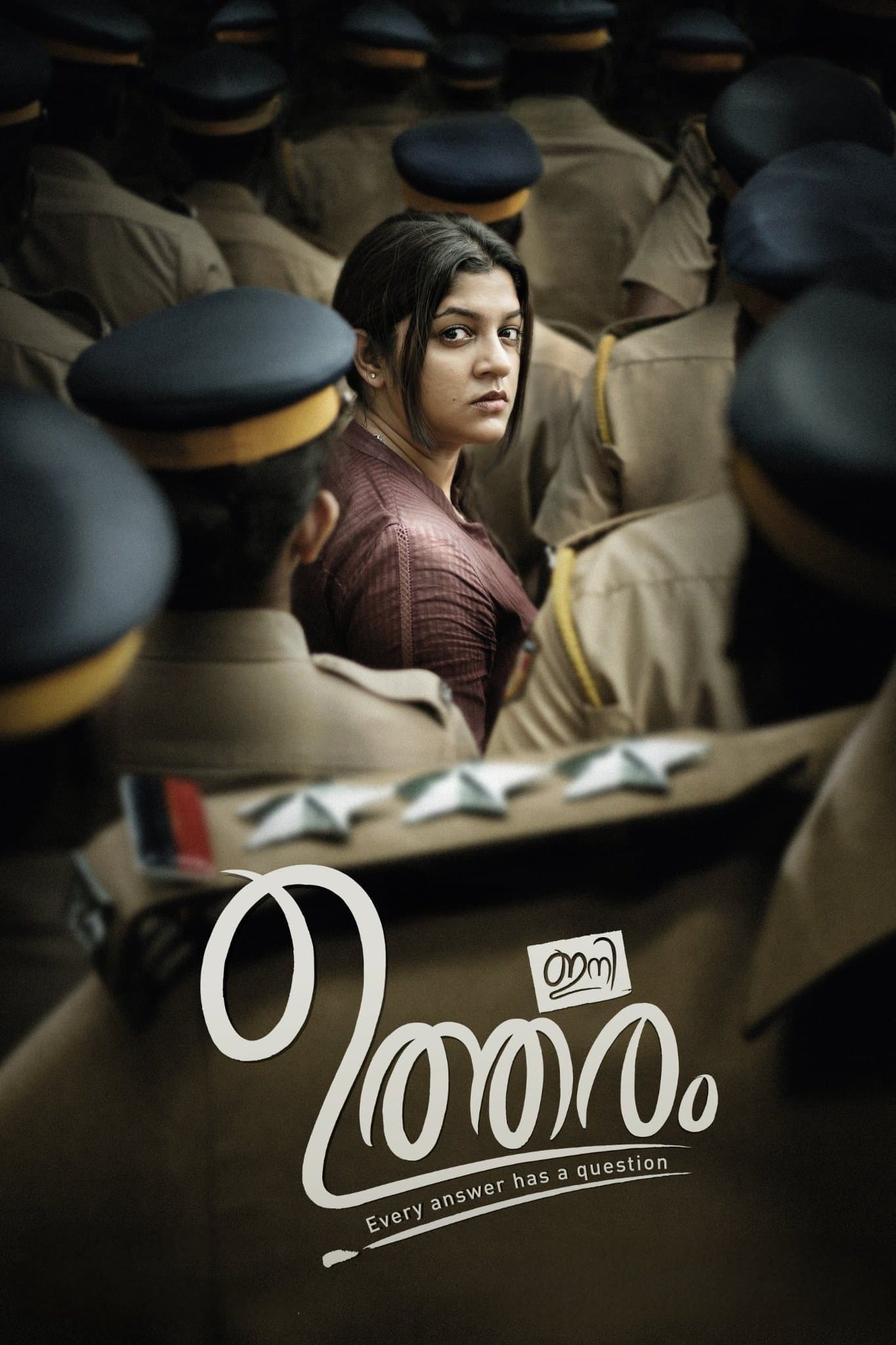 Poster Ini Utharam