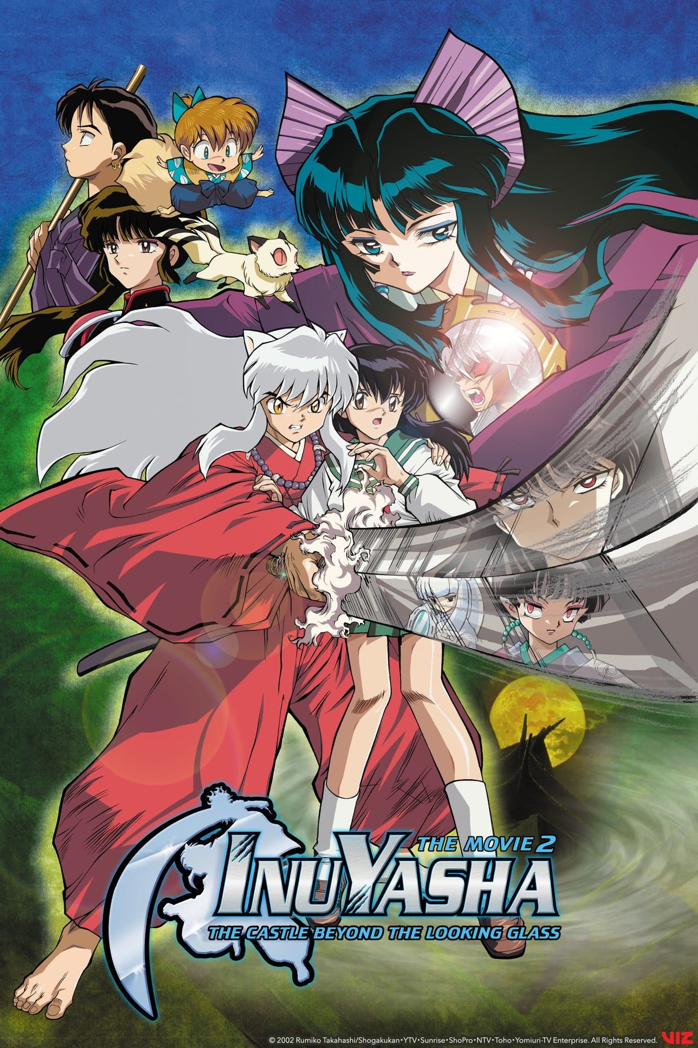 Poster Inuyasha the Movie 2: The Castle Beyond the Looking Glass