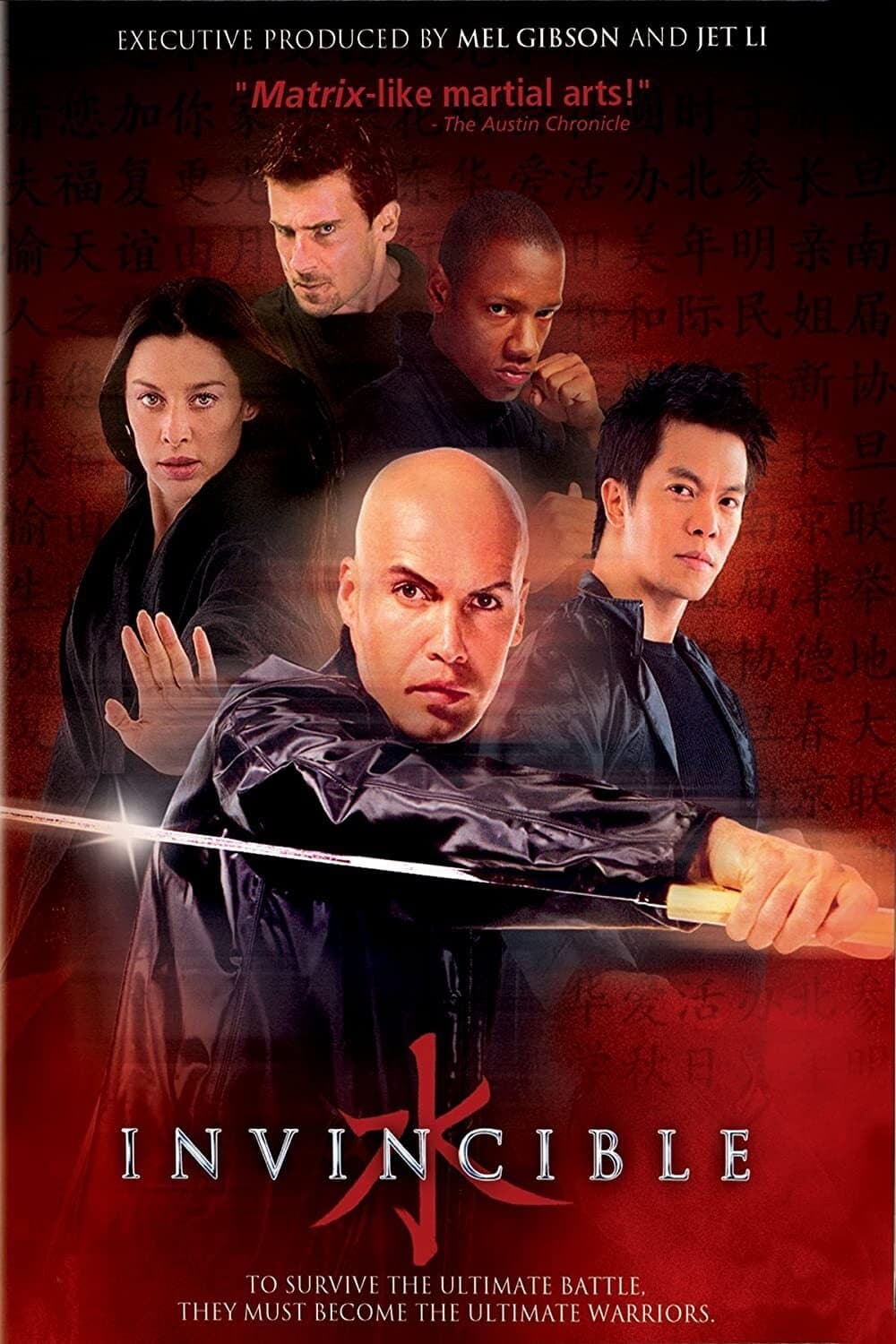 Poster Invincible
