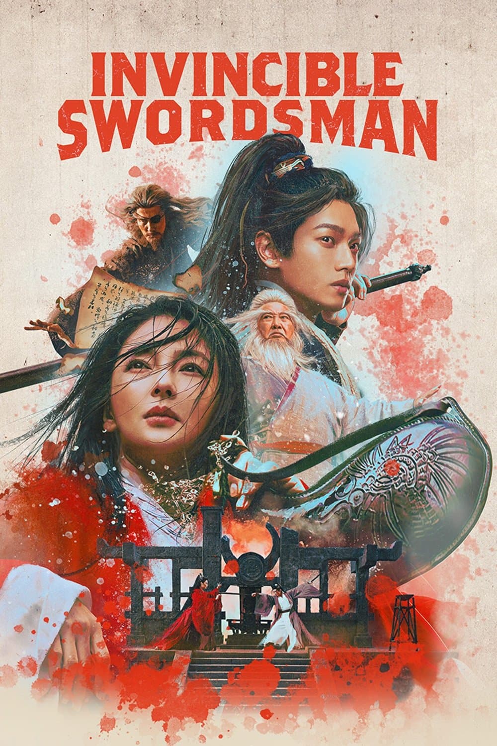 Poster Invincible Swordsman