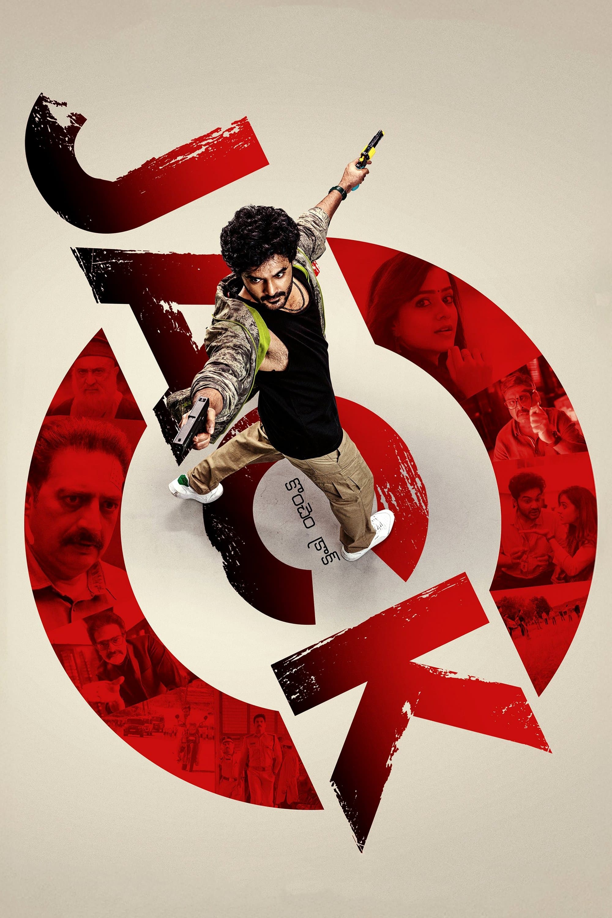 Poster Jack