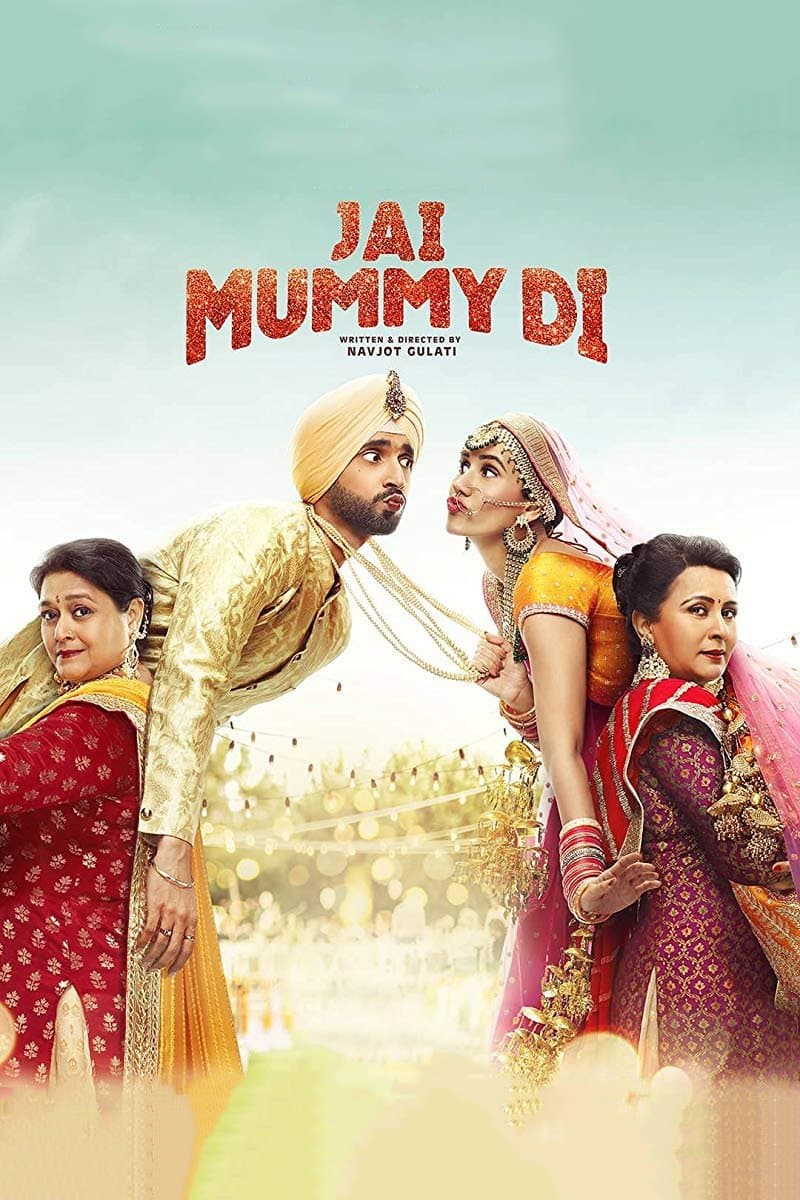 Poster Jai Mummy Di