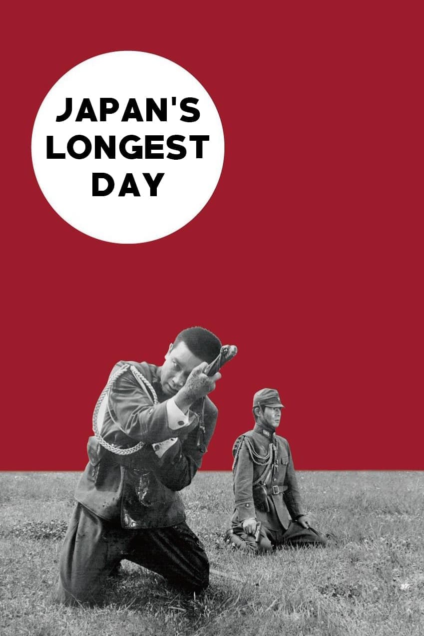 Poster Japan's Longest Day