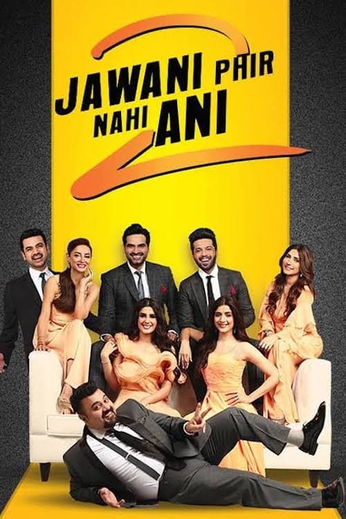 Poster Jawani Phir Nahi Ani 2
