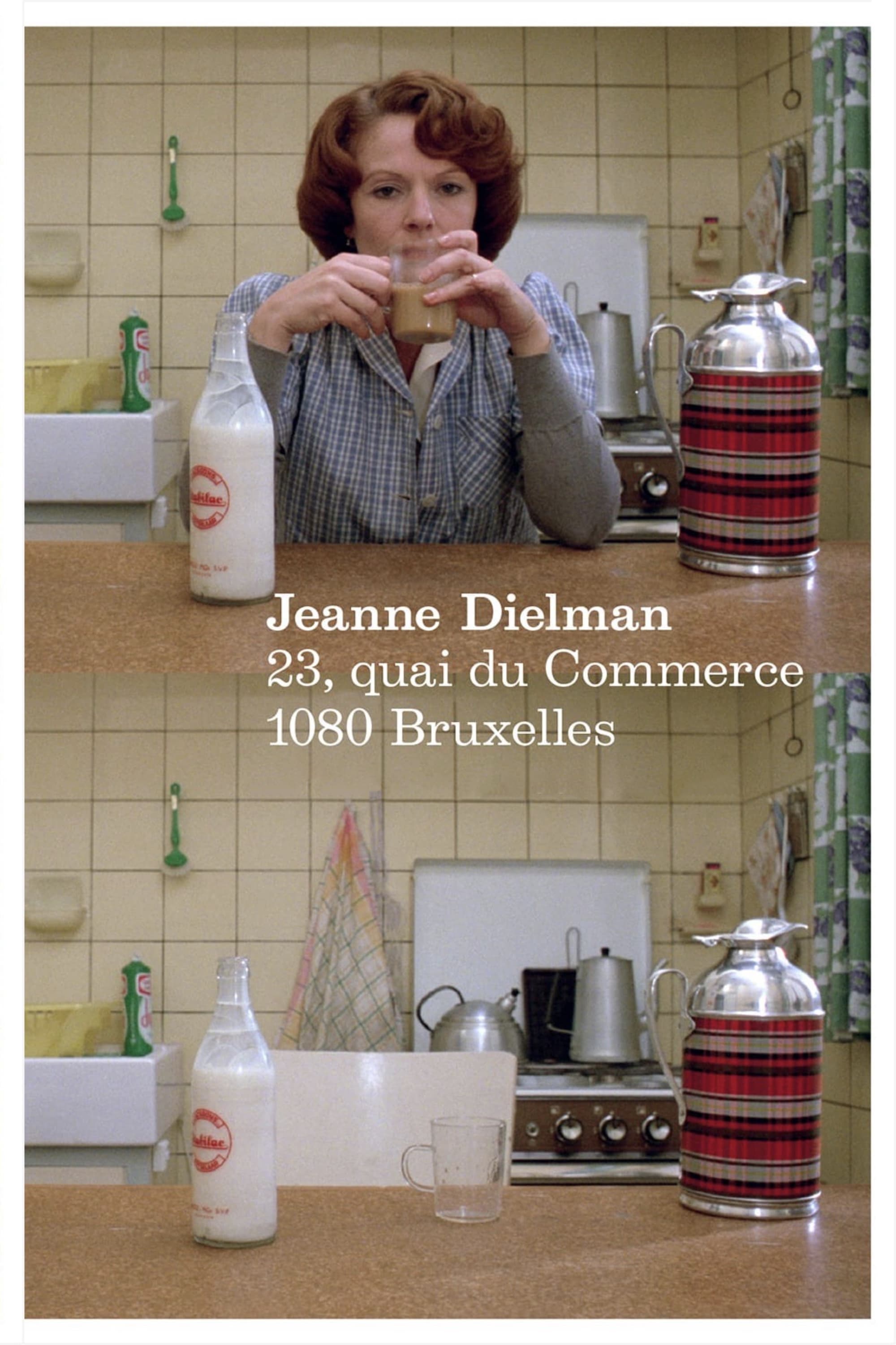 Poster Jeanne Dielman, 23, quai du Commerce, 1080 Bruxelles