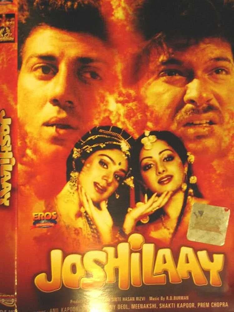 Poster Joshilaay