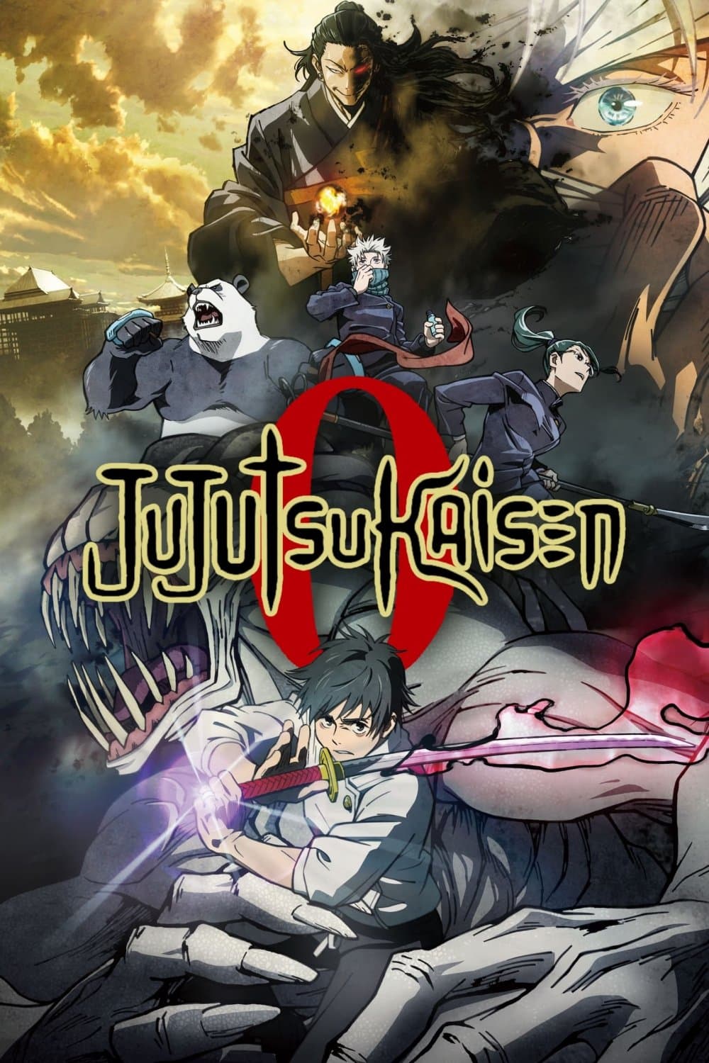 Poster Jujutsu Kaisen 0