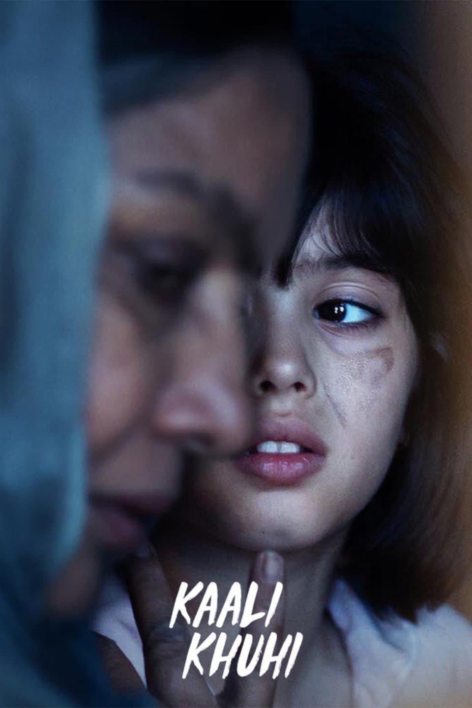 Poster Kaali Khuhi