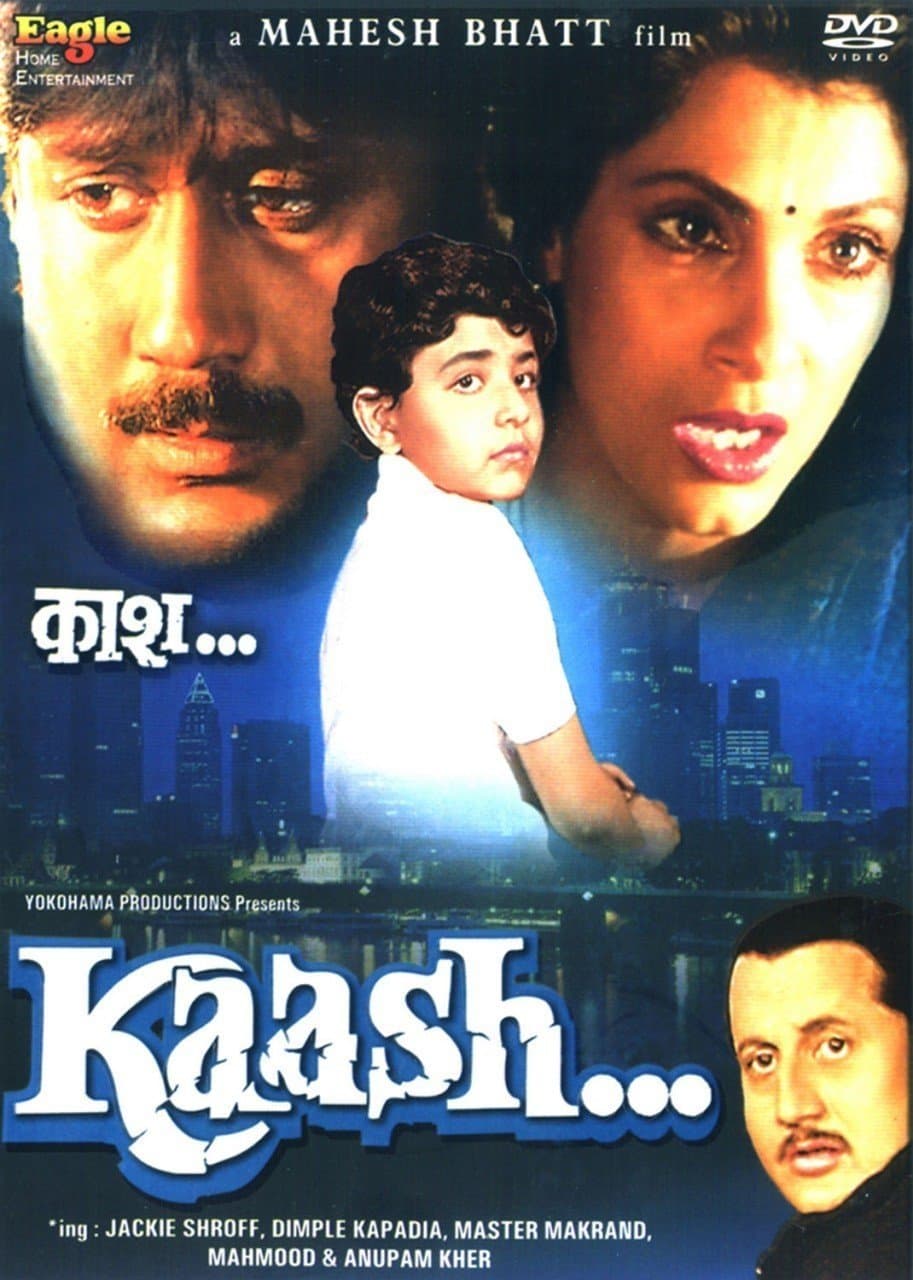 Poster Kaash