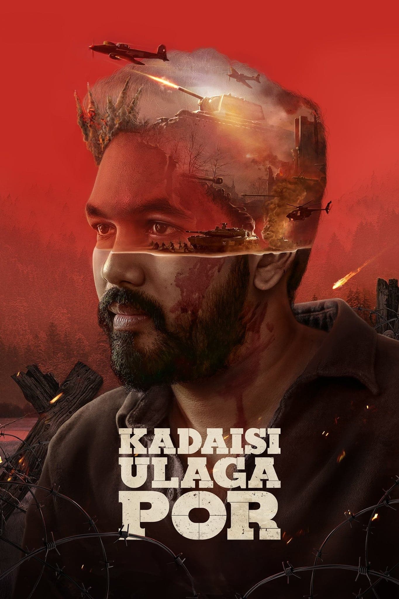 Poster Kadaisi Ulaga Por