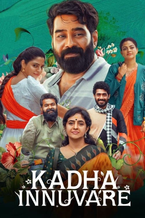 Poster Kadha Innuvare