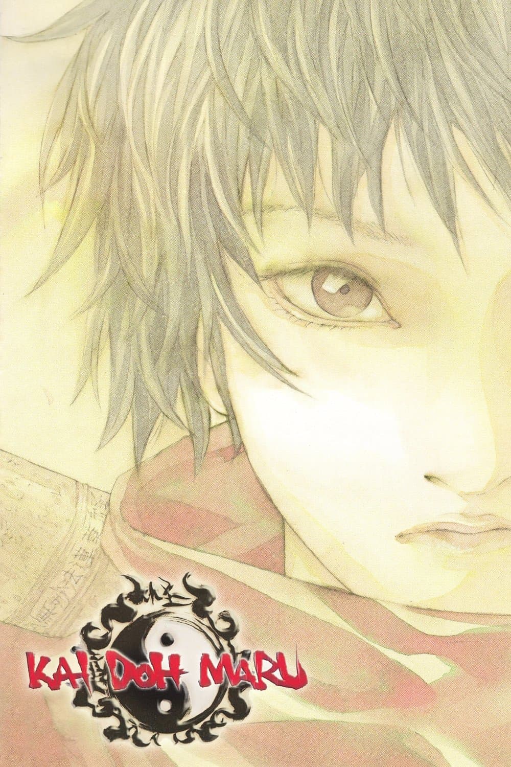 Poster Kai Doh Maru