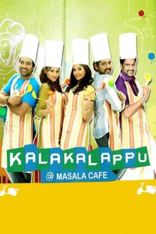 Poster Kalakalappu