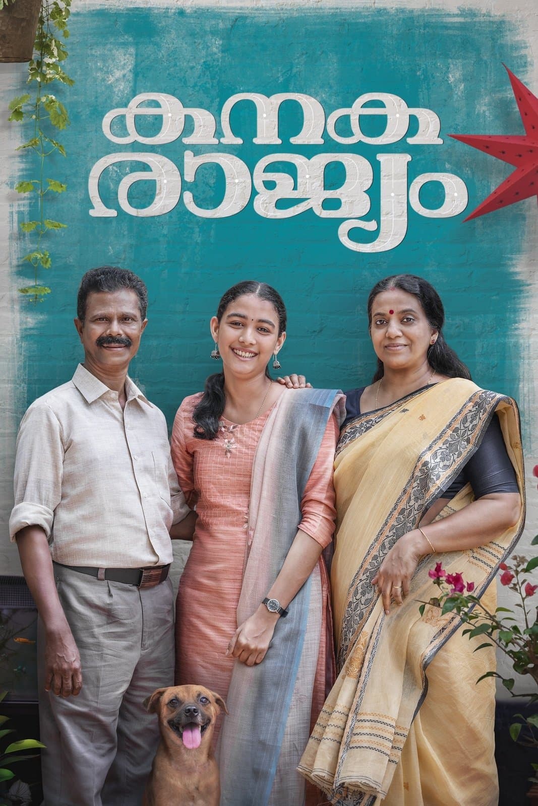 Poster Kanakarajyam