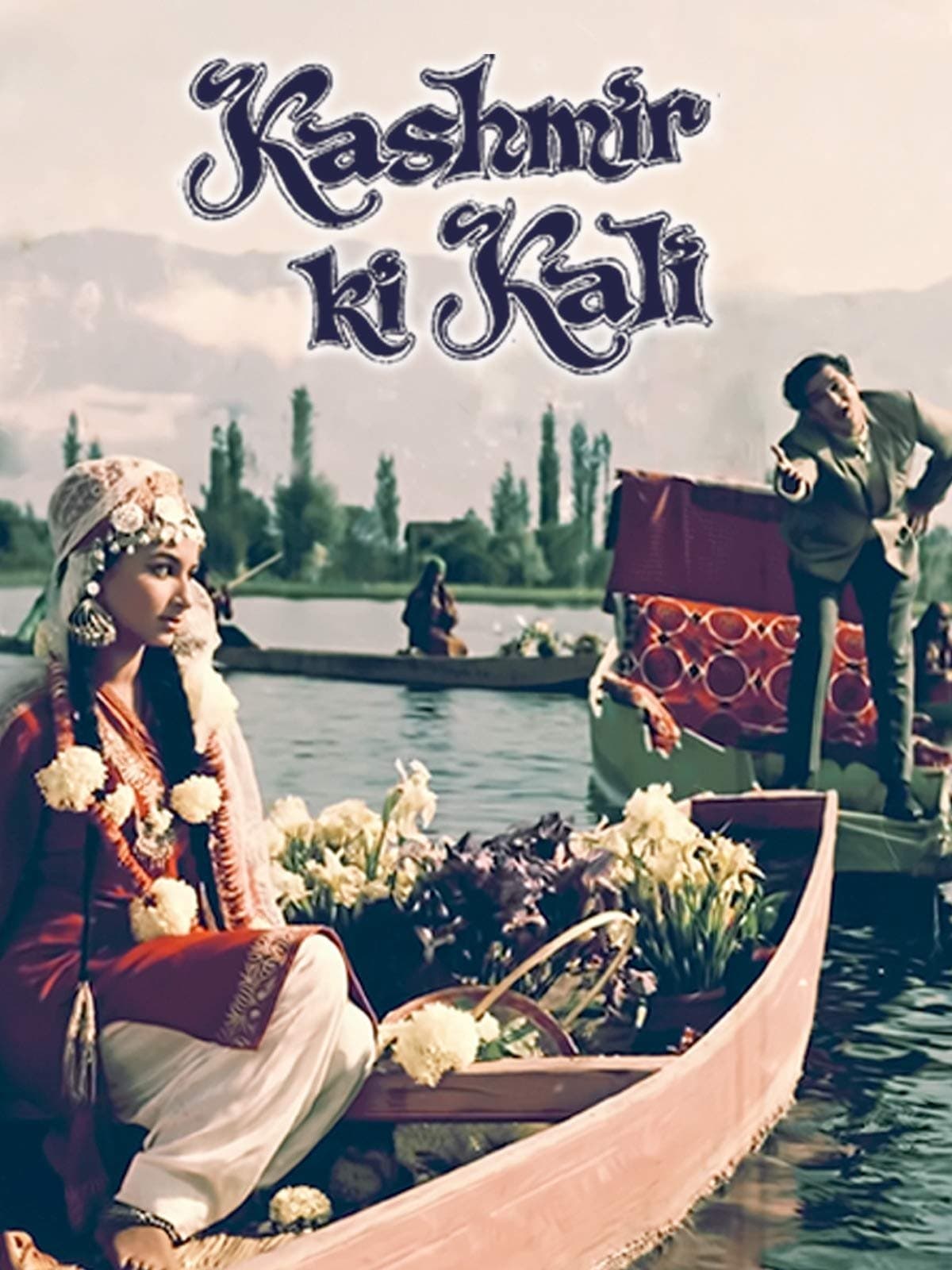 Poster Kashmir Ki Kali