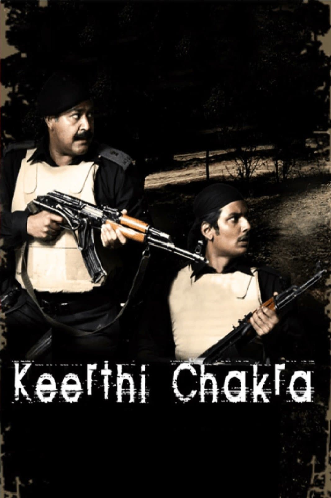 Poster Keerthi Chakra