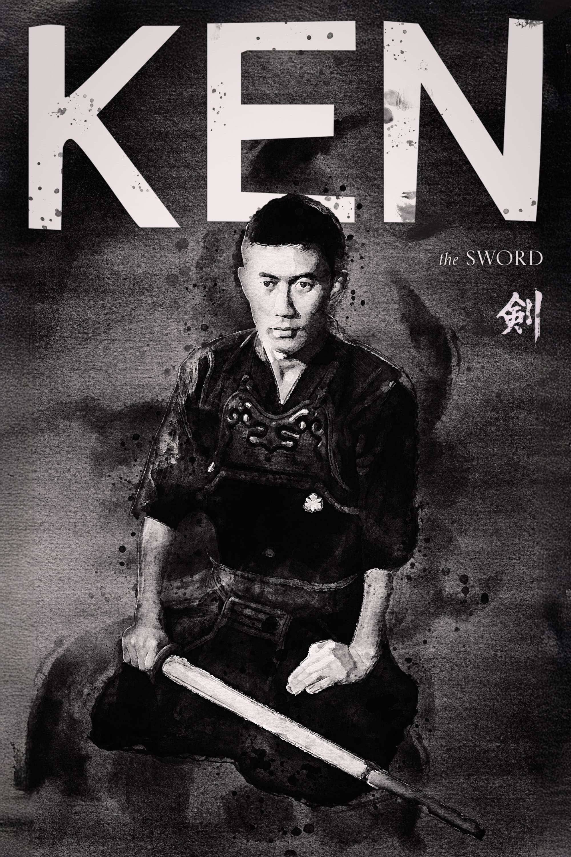 Poster Ken