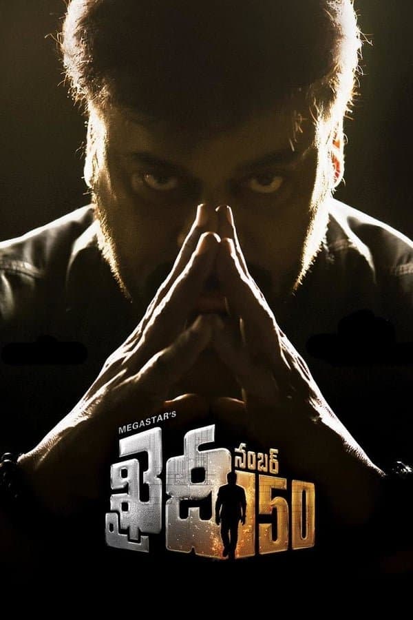 Poster Khaidi No. 150