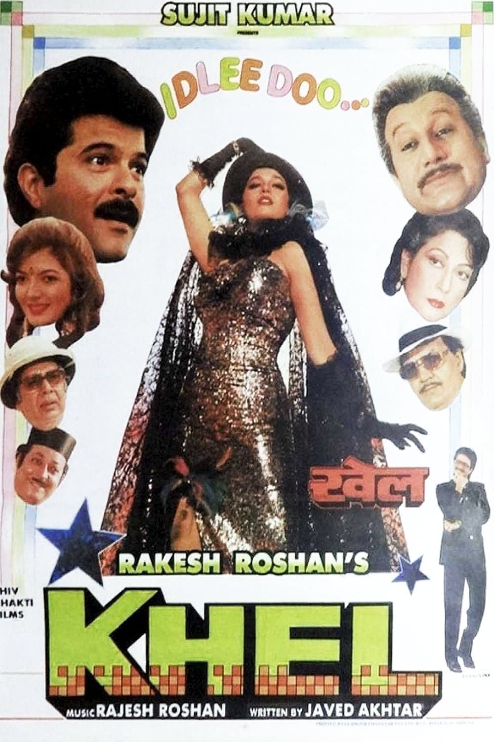 Poster Khel