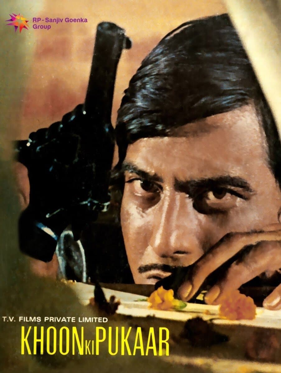 Poster Khoon Ki Pukaar
