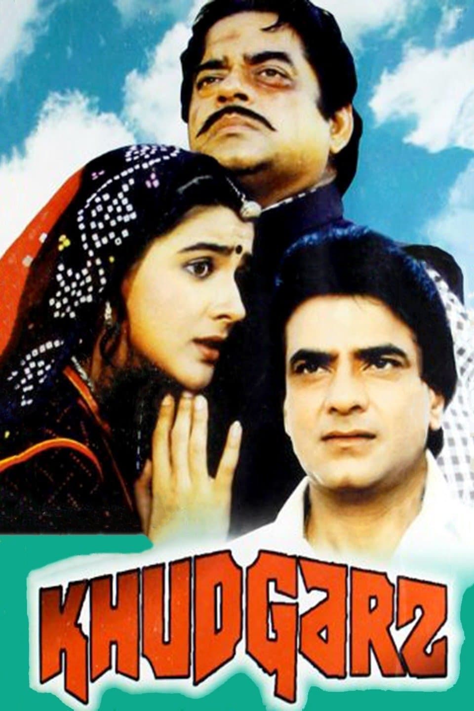 Poster Khudgarz