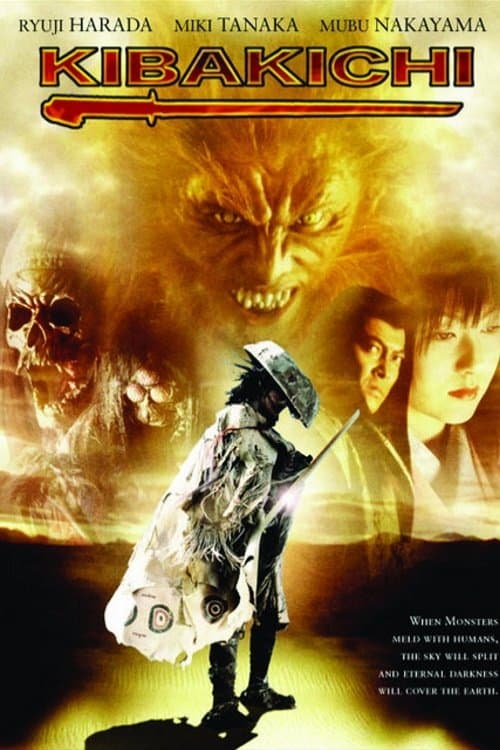 Poster Kibakichi