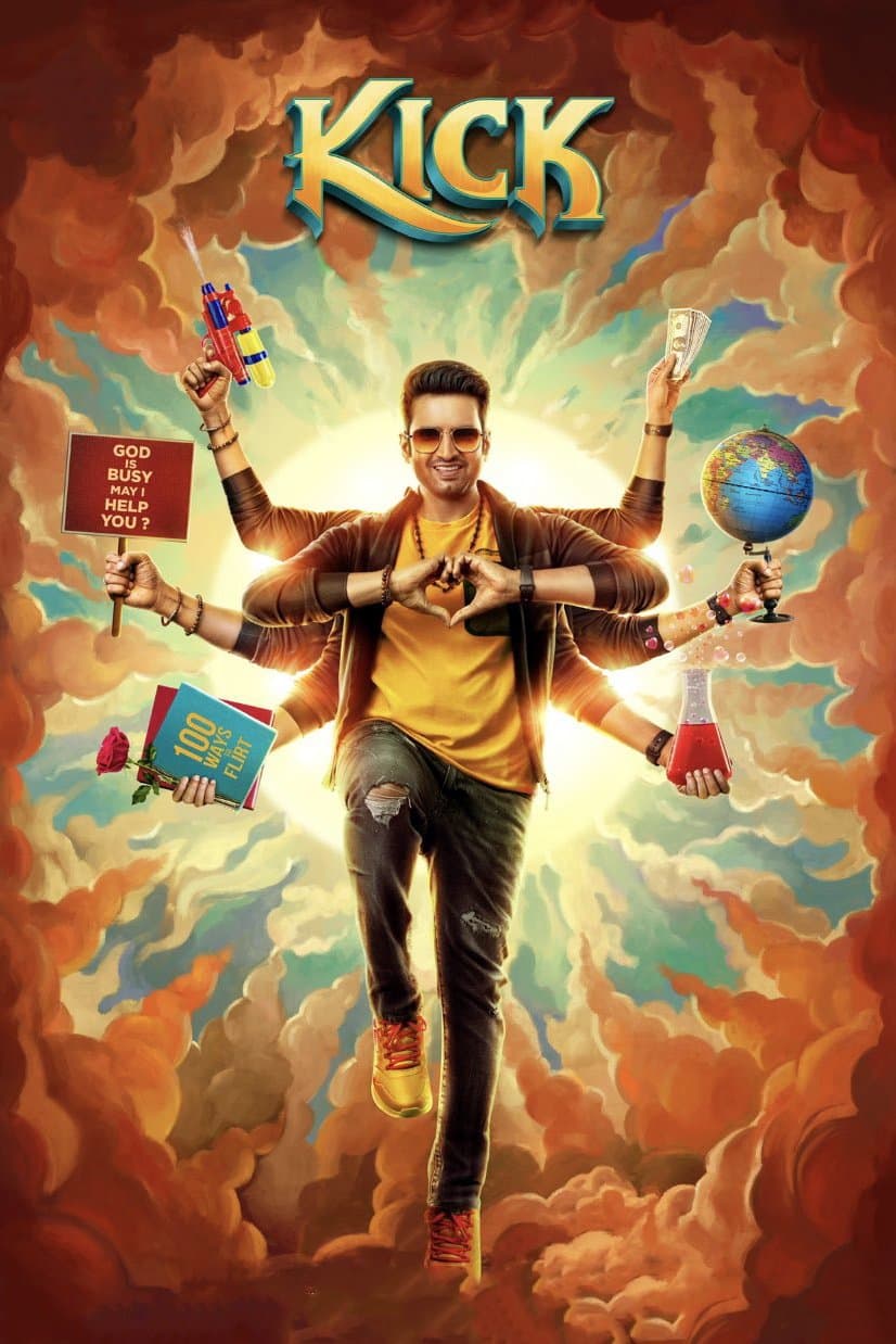 Poster Kick