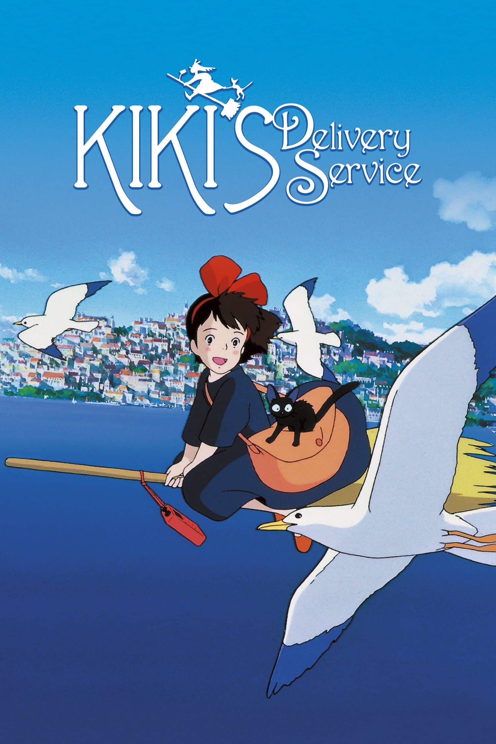 Poster Kiki's Delivery Service