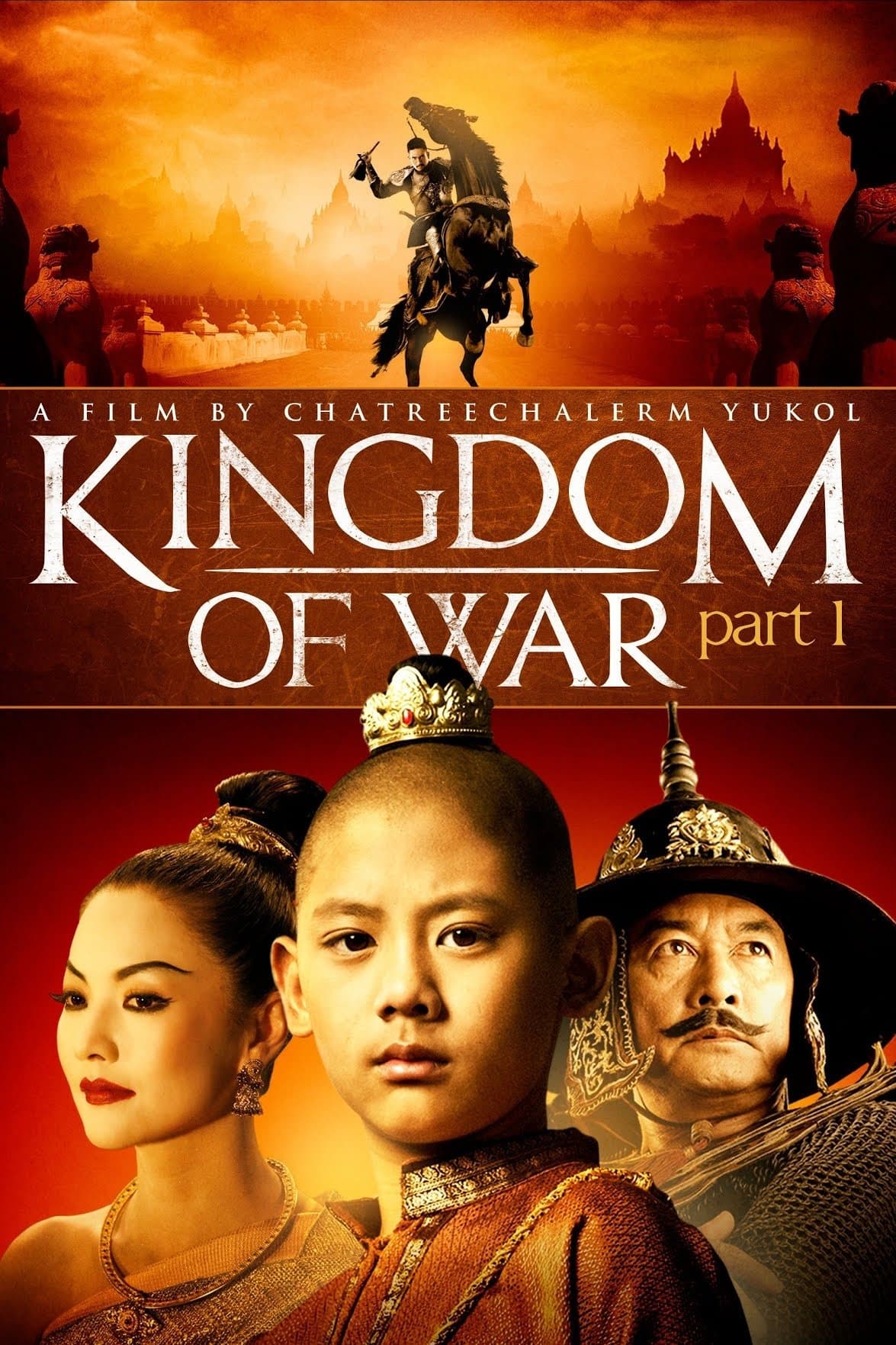 Poster King Naresuan Part: 1