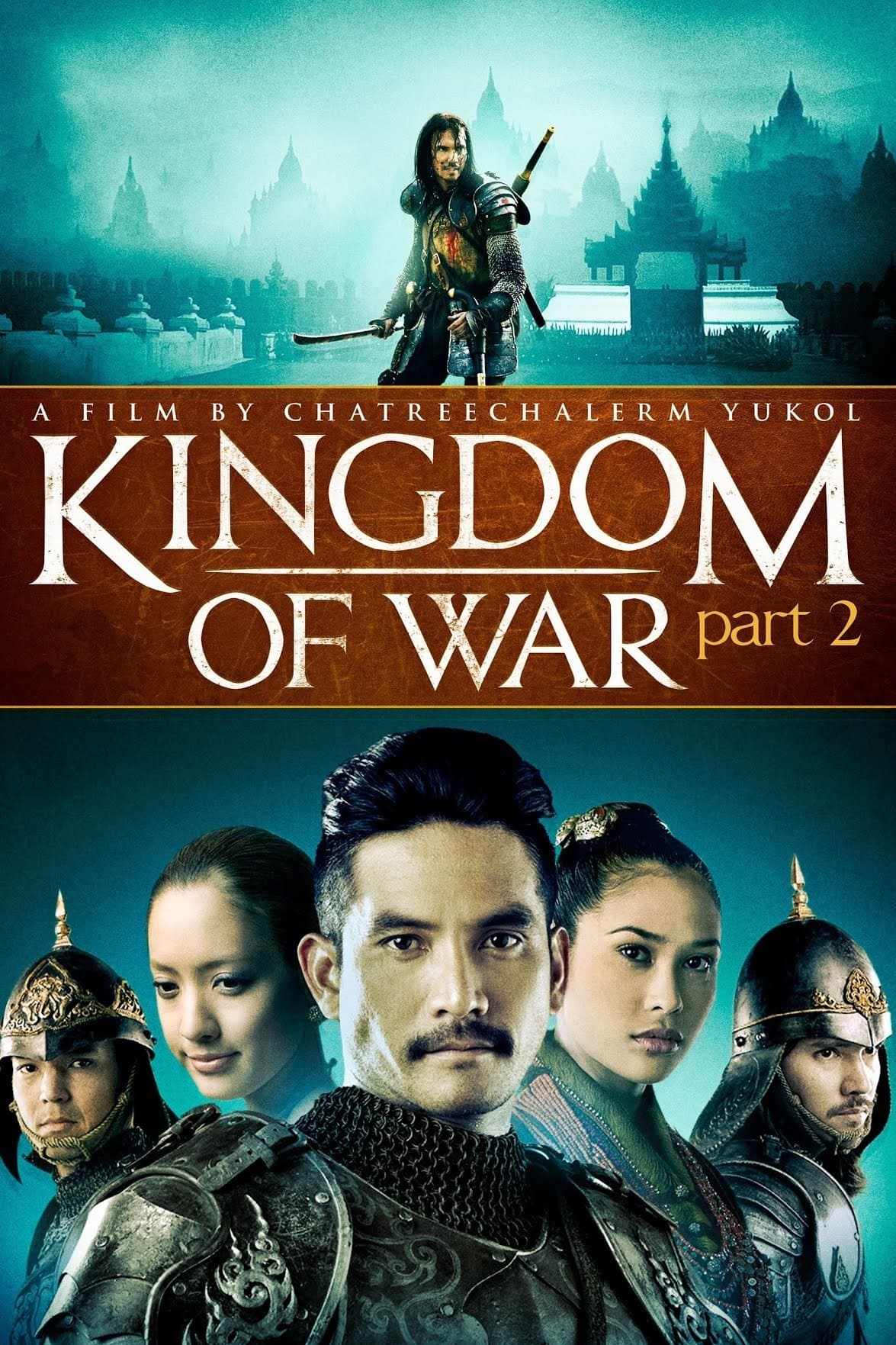 Poster King Naresuan Part: 2