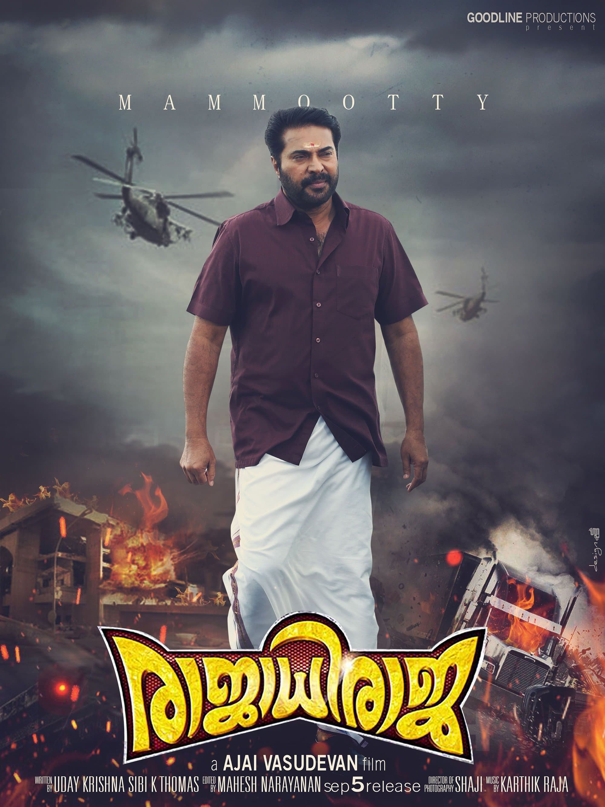 Poster King of Kings