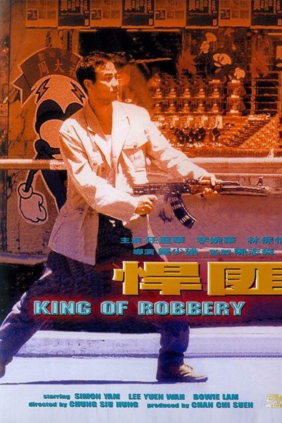 Poster King of Robbery