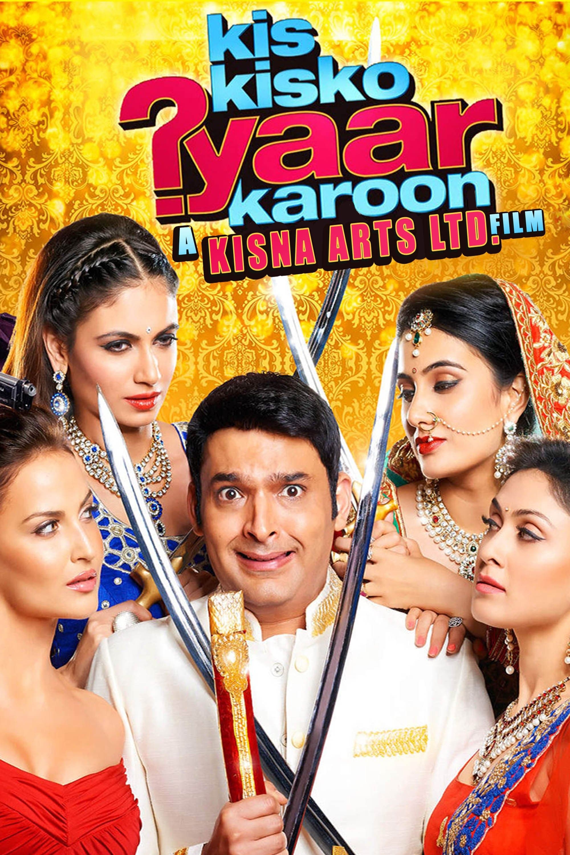 Poster Kis Kisko Pyaar Karoon
