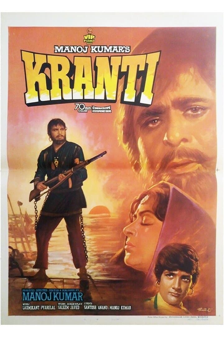 Poster Kranti