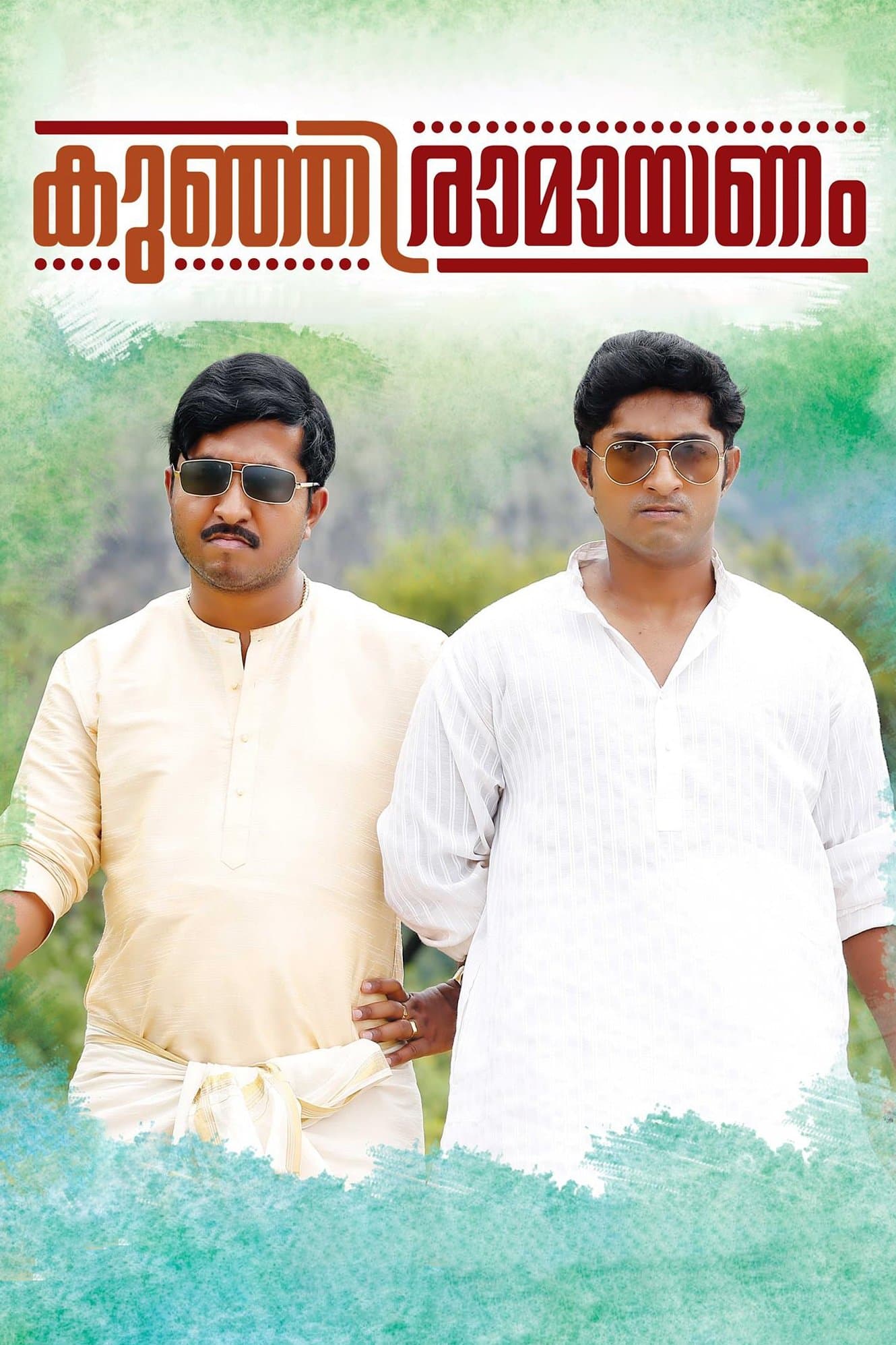 Poster Kunjiramayanam
