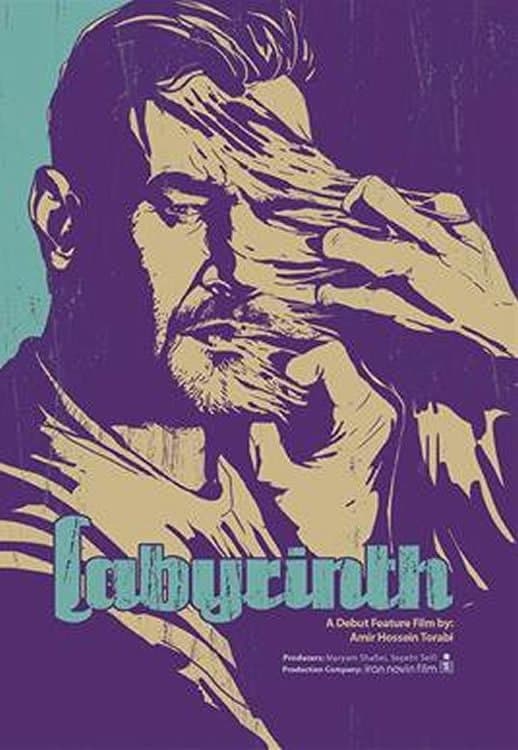 Poster Labyrinth