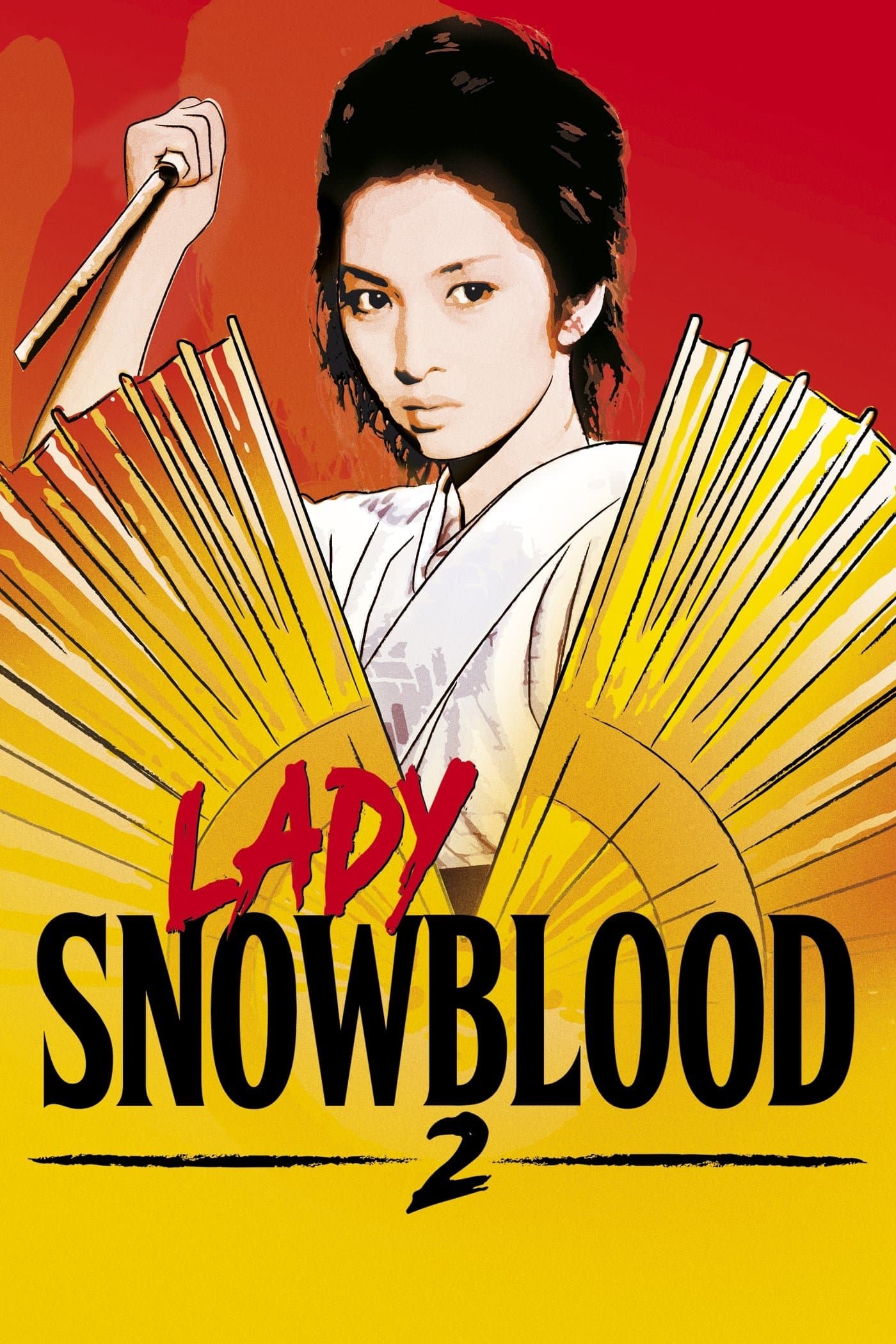 Poster Lady Snowblood 2: Love Song of Vengeance