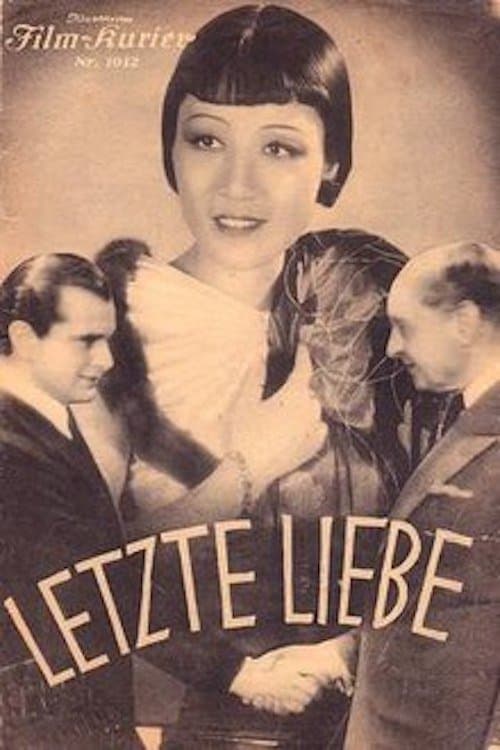 Poster Last Love
