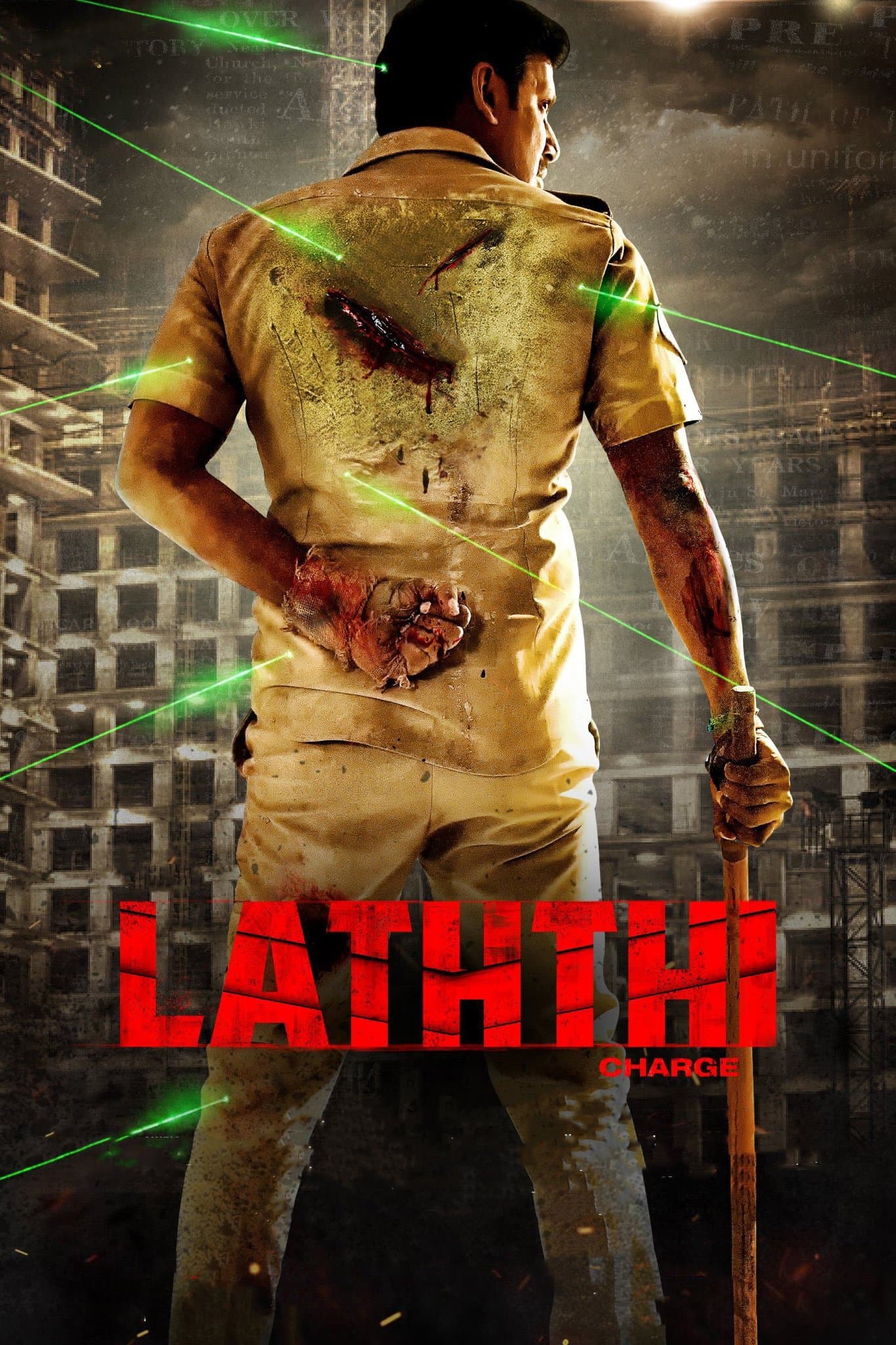 Poster Laththi Charge