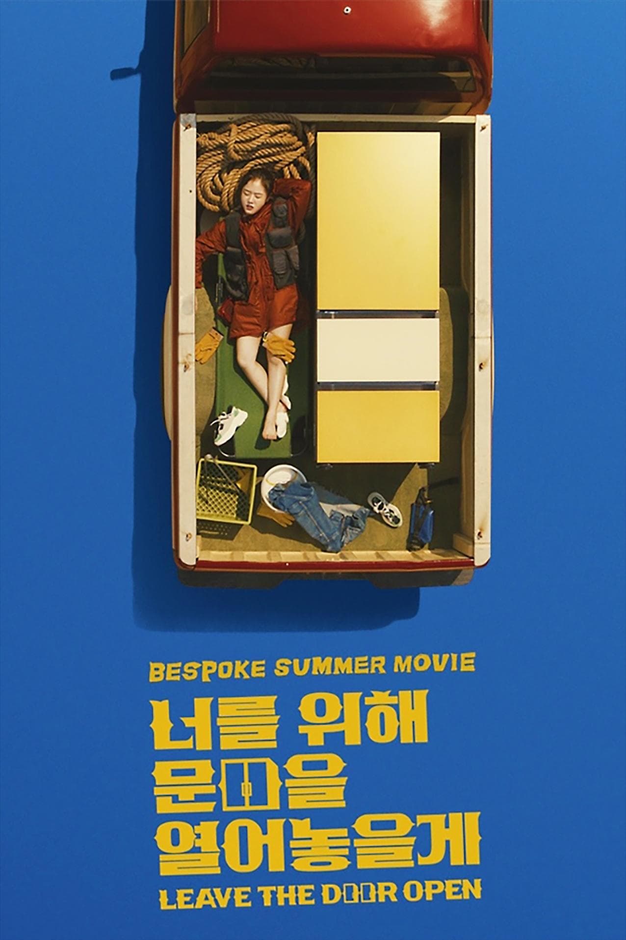 Poster Leave the Door Open
