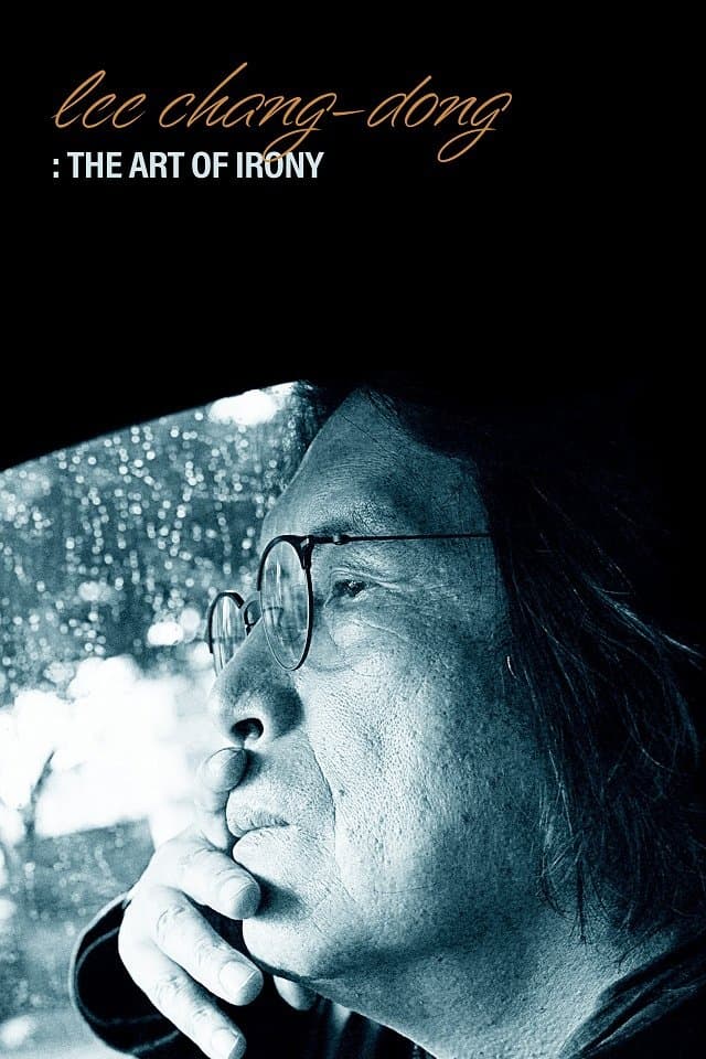 Poster Lee Chang-dong: The Art of Irony