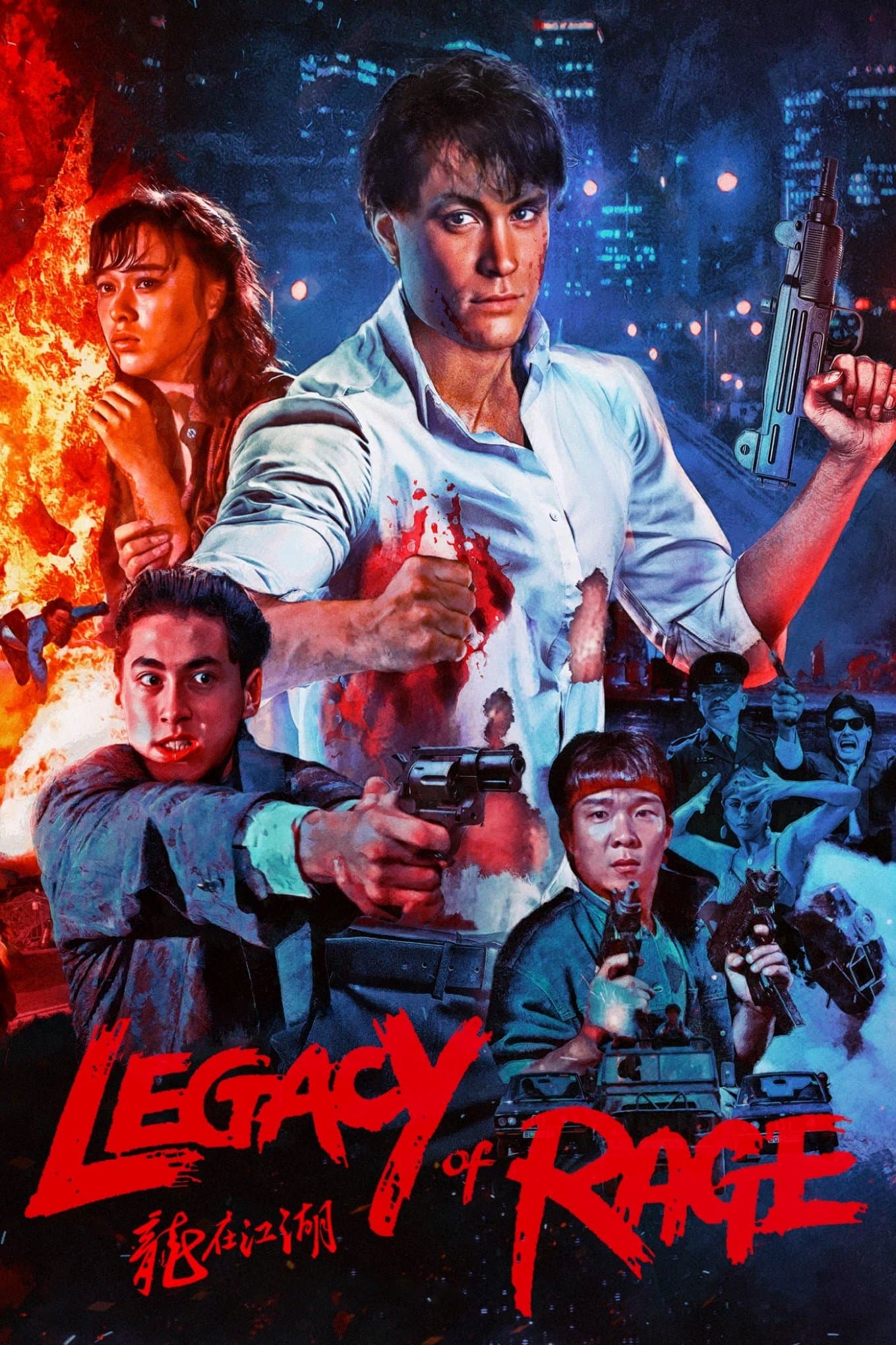 Poster Legacy of Rage