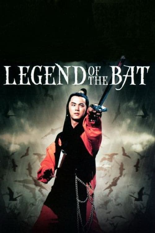 Poster Legend of the Bat