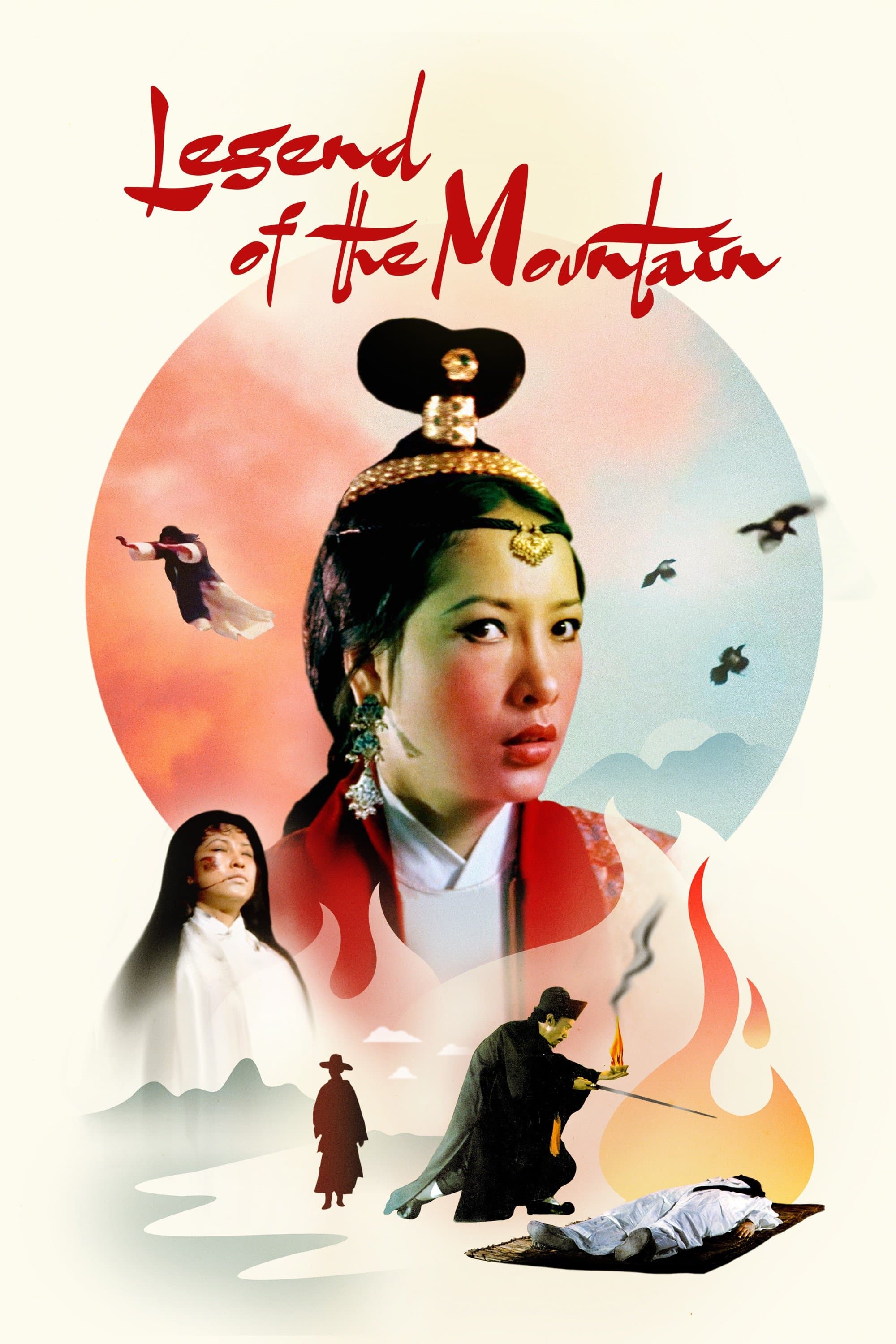 Poster Legend of the Mountain