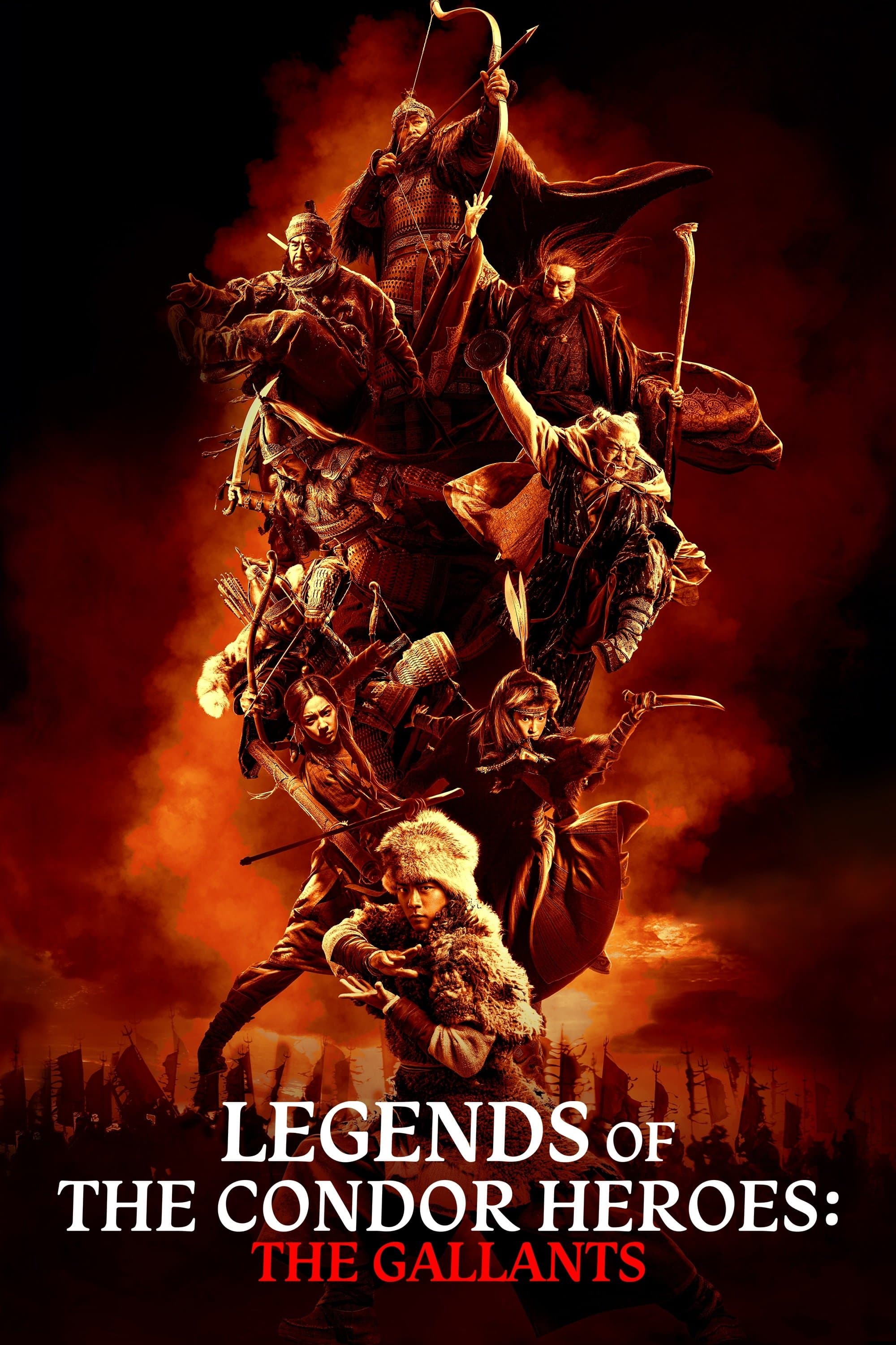 Poster Legends of the Condor Heroes: The Gallants