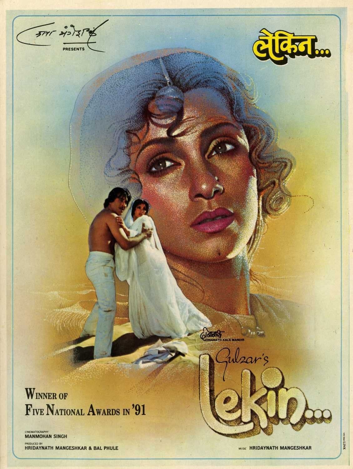 Poster Lekin...
