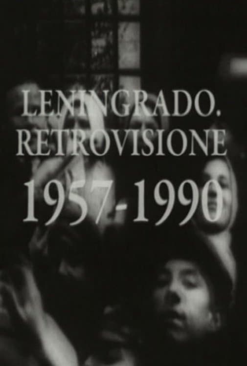 Poster Leningrad Retrospective