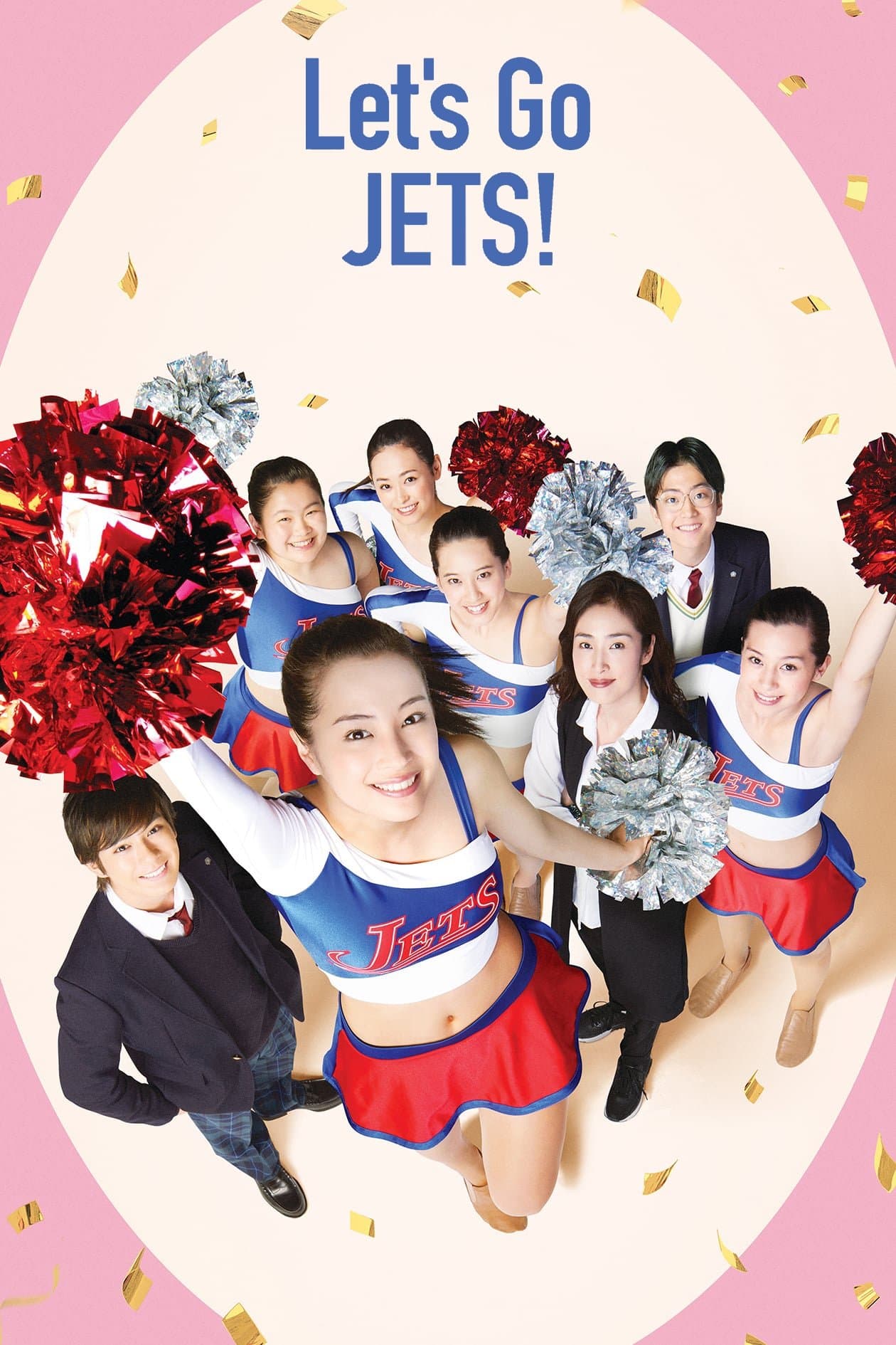 Poster Let's Go, Jets!