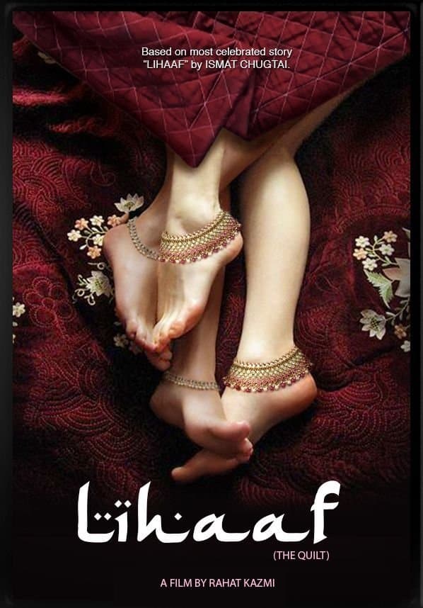Poster Lihaaf: The Quilt